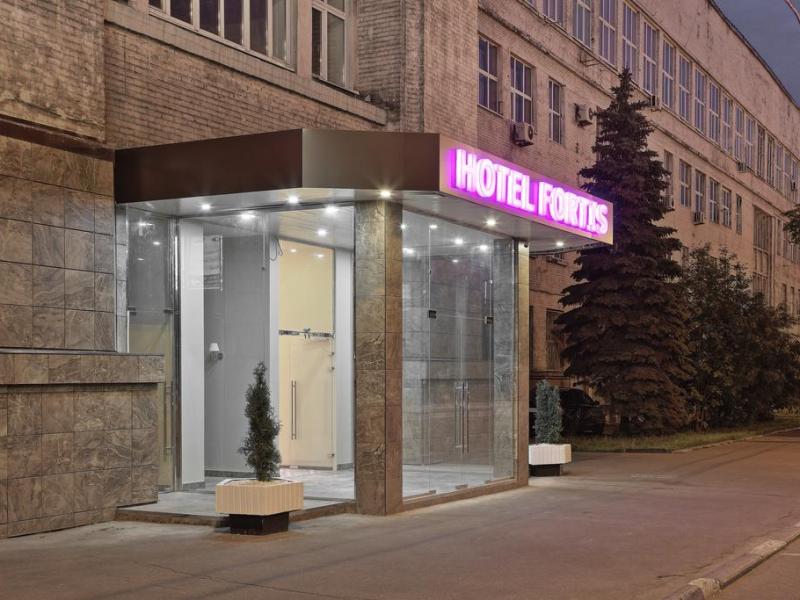 "Фортис" гостиница в Москве - фото 1