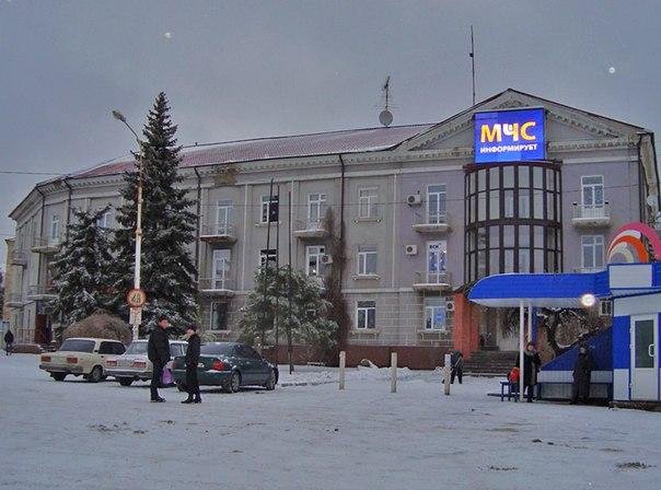 "Заря" гостиница в Новошахтинске - фото 15