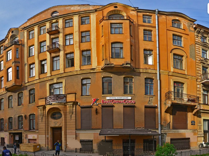 "LeoHotels 4-я Советская" апарт-отель в Санкт-Петербурге - фото 14