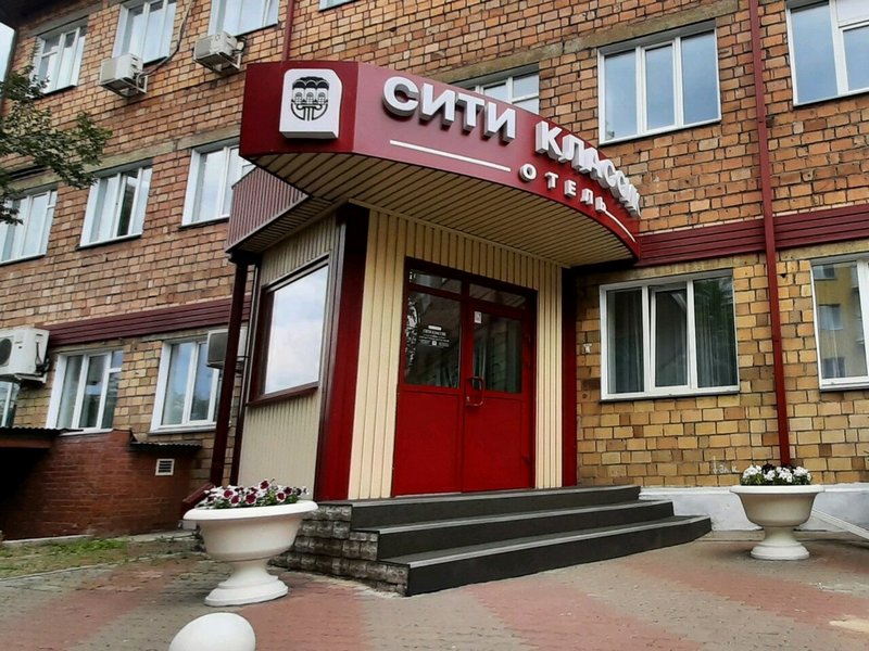 "Сити Классик" отель в Красноярске - фото 1