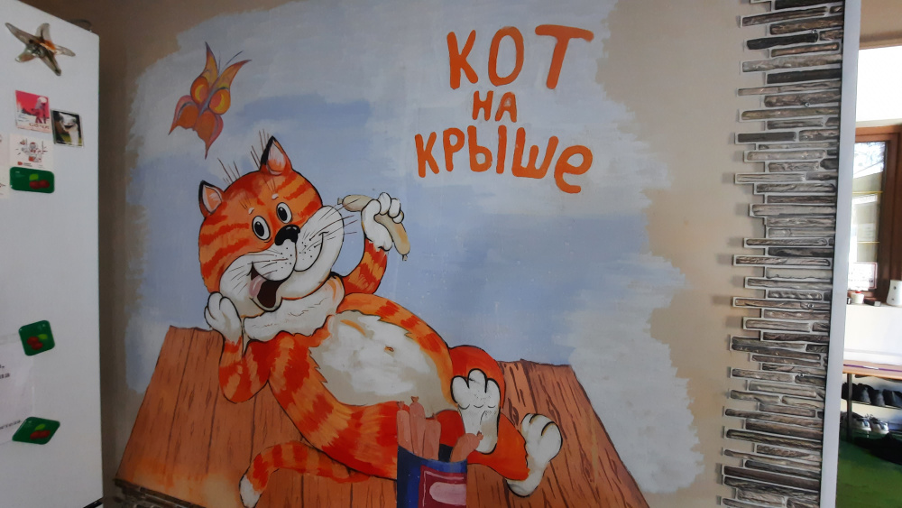 "Кот на Крыше" хостел в Казани - фото 30