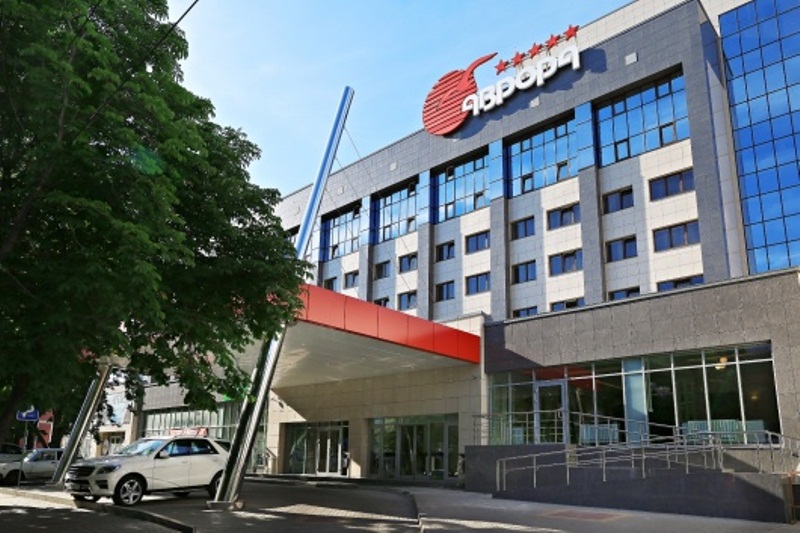 "Аврора" гостиница в Белгороде - фото 1