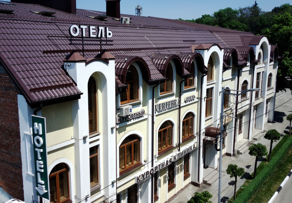 "VERTEBRA" отель в Кисловодске - фото 1