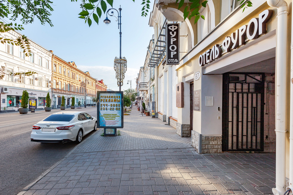 "Фурор" отель в Самаре - фото 30