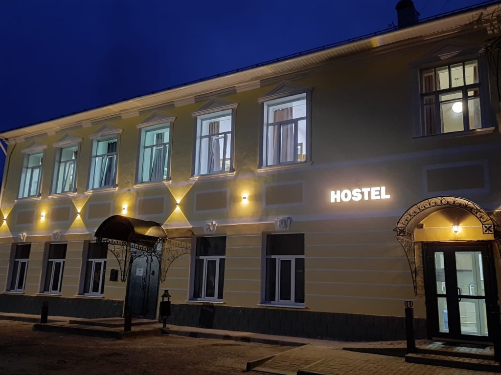 "Яранга" отель в Ярославле - фото 1