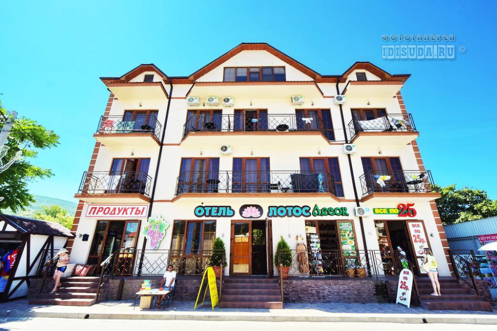 "Лотос" отель в Кабардинке - фото 9