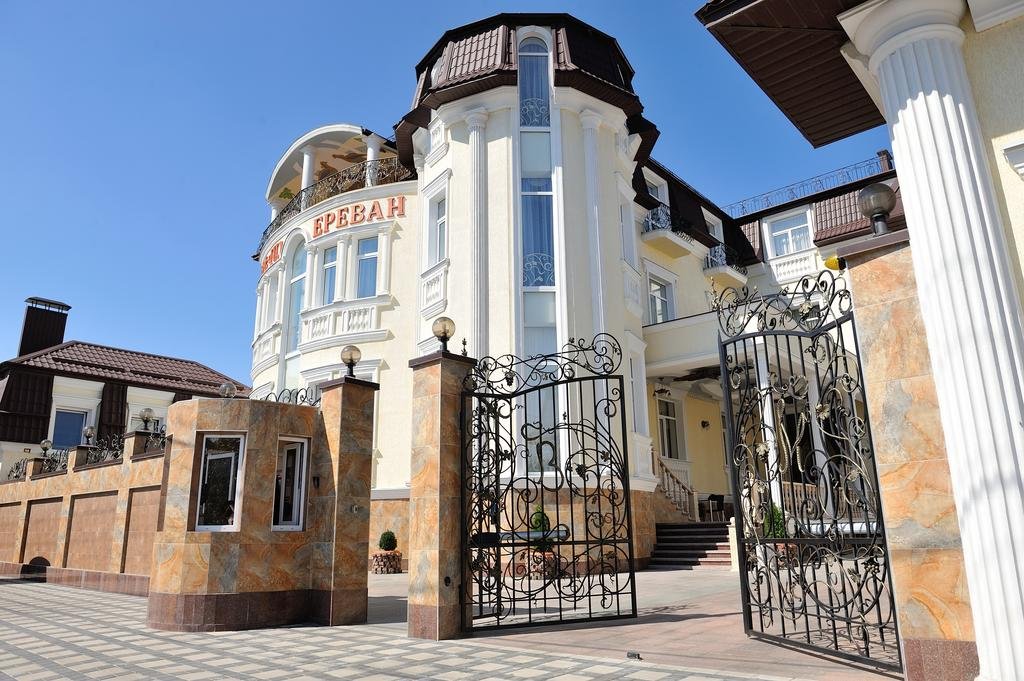 "Ереван" гостиница в Симферополе - фото 1