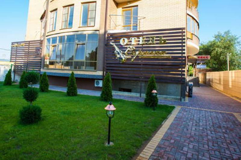"Скрипка" гостиница в Краснодаре - фото 1