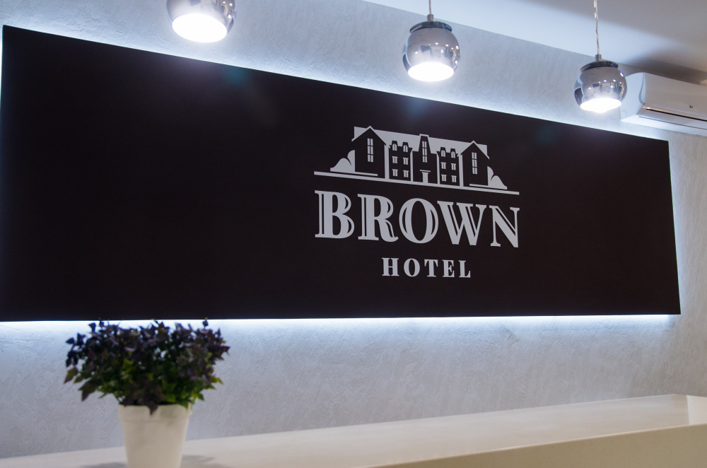 "Браун" отель в Комсомольске-на-Амуре - фото 5