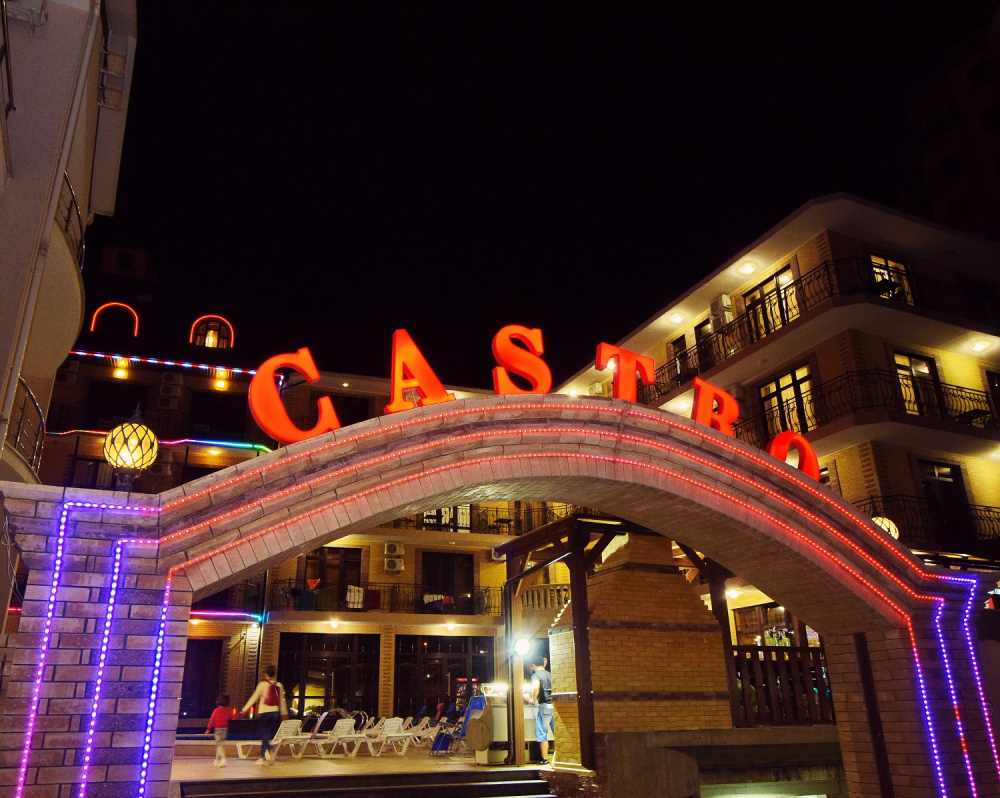 "Кастро" отель в Кабардинке - фото 9