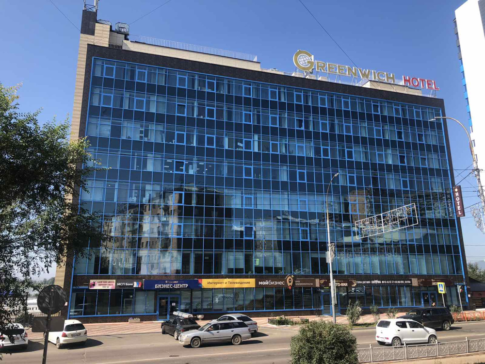 "GREENWICH" гостиница в Улан-Удэ - фото 1