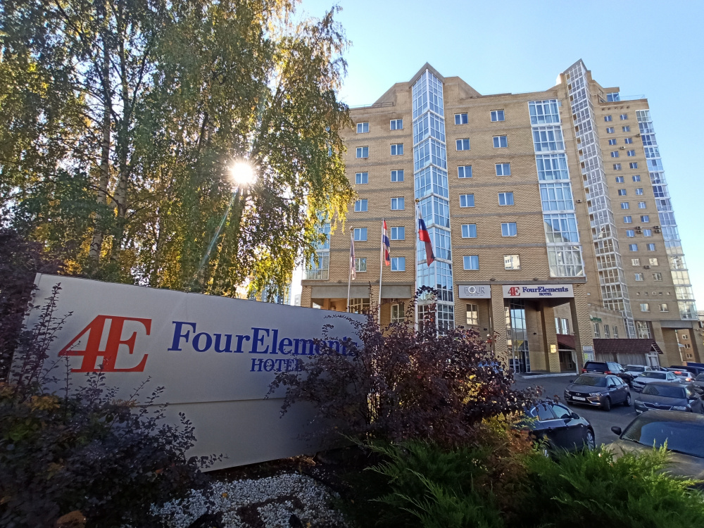 "Four Elements Perm" отель в Перми - фото 2