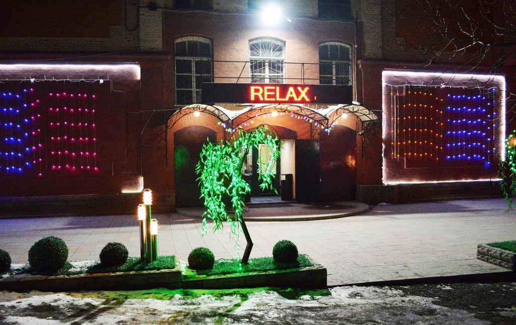 "Релакс" гостиница во Владивостоке - фото 4