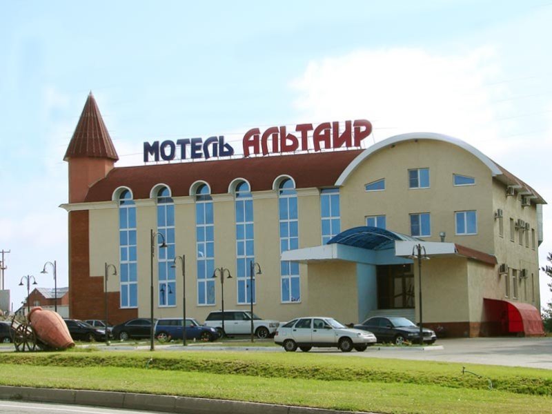 "Альтаир" мотель в Курске - фото 1