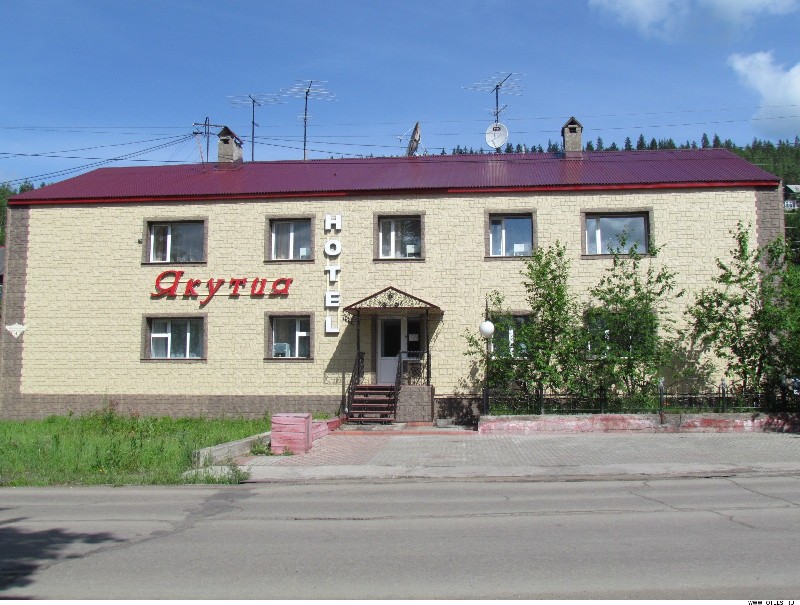 "Якутия" гостиница в Алдане - фото 1