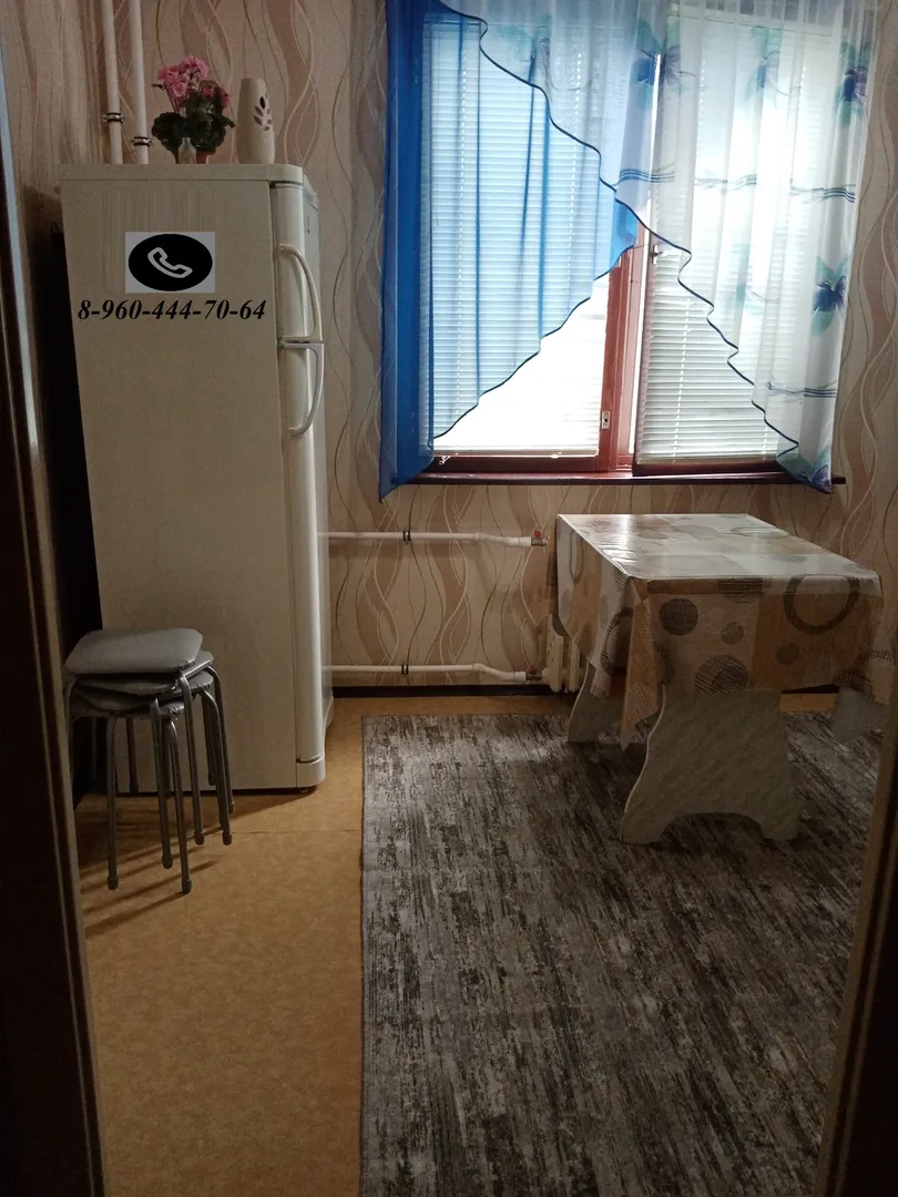 "Чистая в спальном районе" 1-комнатная квартира в Миллерово - фото 4
