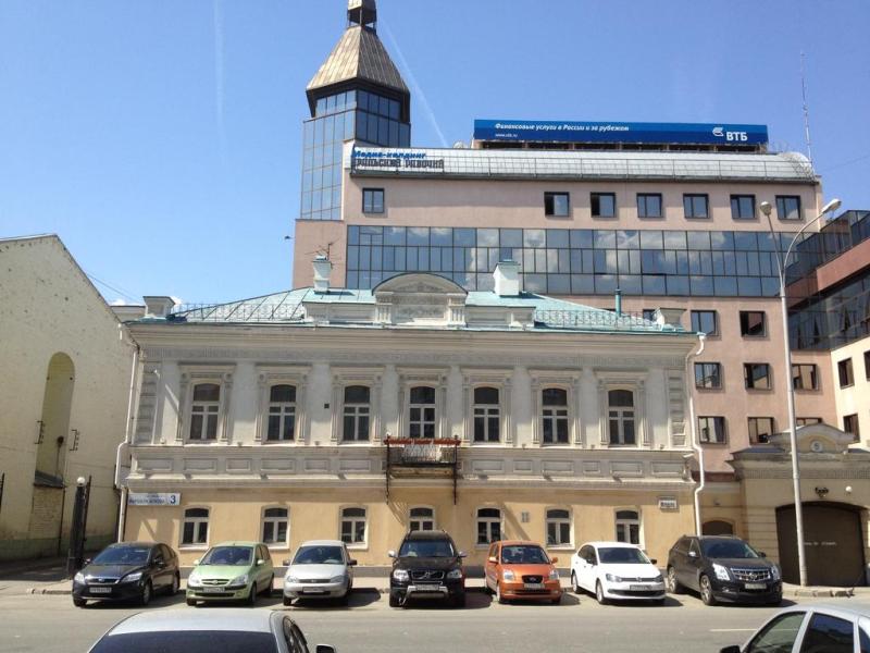 "Loft in Centre" гостиница в Екатеринбурге - фото 1