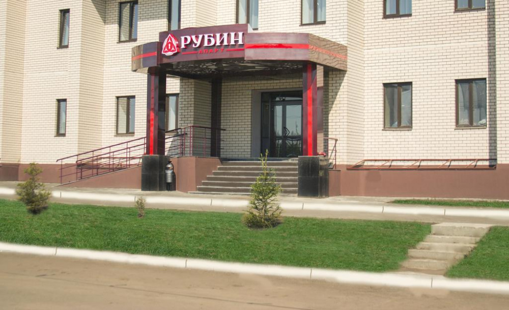 "Рубин" отель в Казани - фото 1