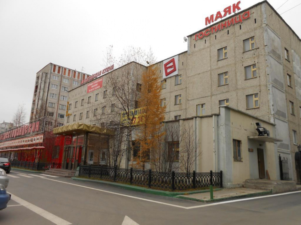"Маяк" гостиница в Сургуте - фото 1