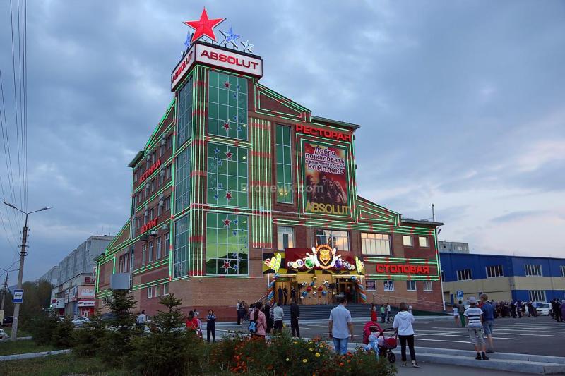 "Абсолют" гостиница в Арсеньеве - фото 1