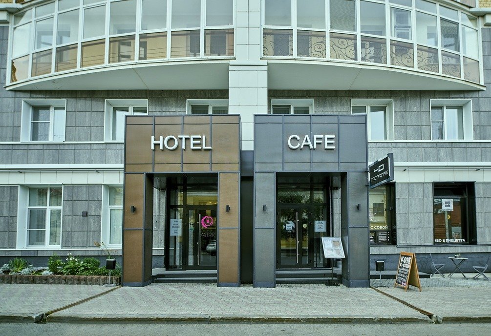 "ASTOR" отель в Перми - фото 1