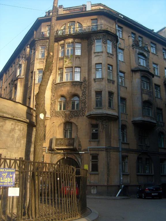 "Pro Счастье Hotel" гостевой дом в Санкт-Петербурге - фото 1