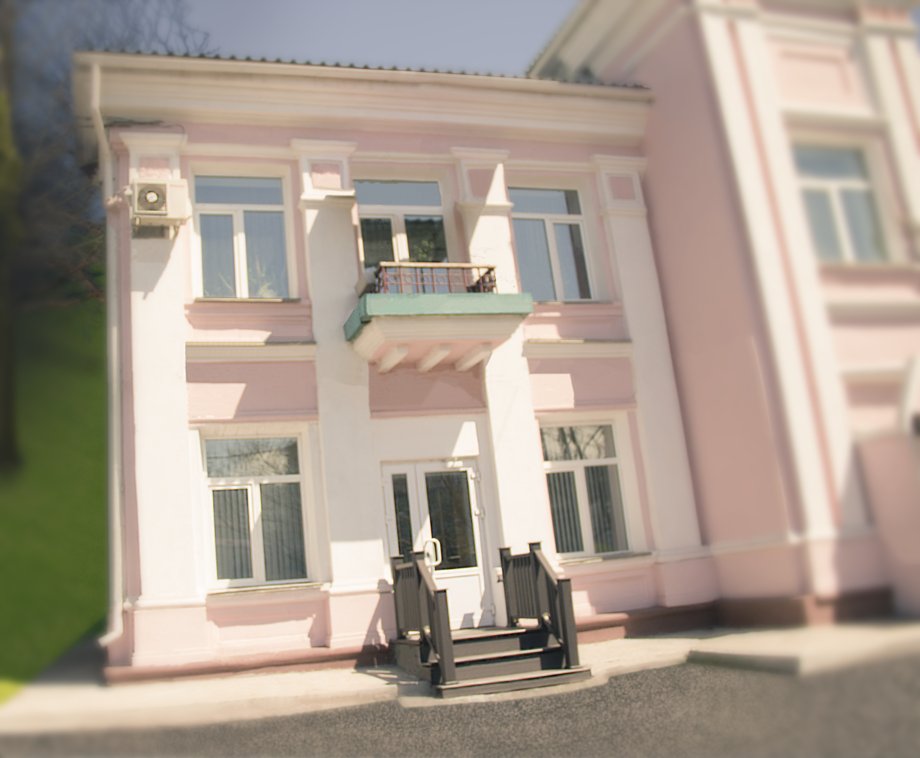 "Рассвет" гостевой дом во Владивостоке - фото 1
