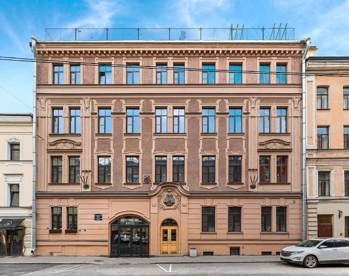 "Gutenberg" отель в Санкт-Петербурге - фото 1