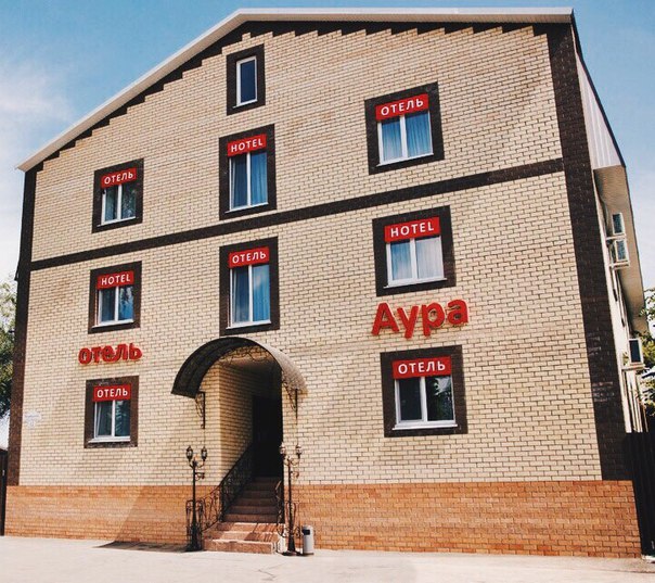 "Аура" гостиница в Ульяновске - фото 1