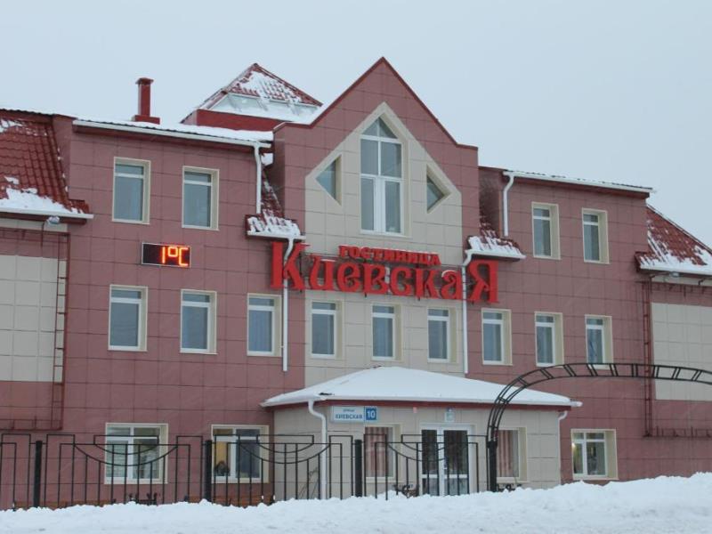 "Киевская" гостиница в Нягани - фото 1