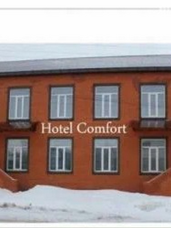 "Комфорт" отель в Буинске - фото 1