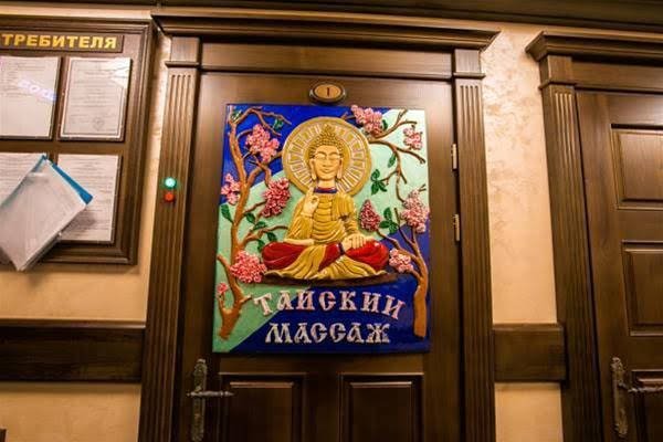 "Царицынская Слобода" отель в Волгограде - фото 4