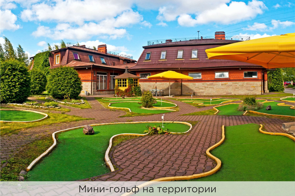"К-Визит" отель в Санкт-Петербурге - фото 44
