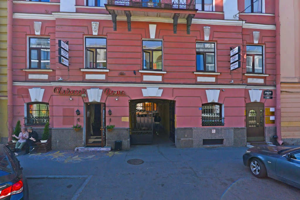 "Neotel 22" апарт-отель в Санкт-Петербурге - фото 1