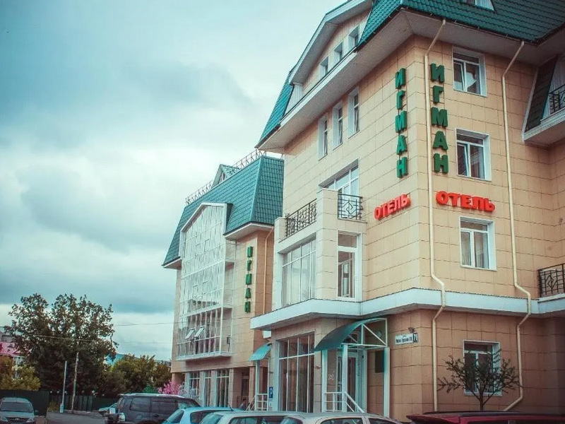 "Игман" отель в Горно-Алтайске - фото 3