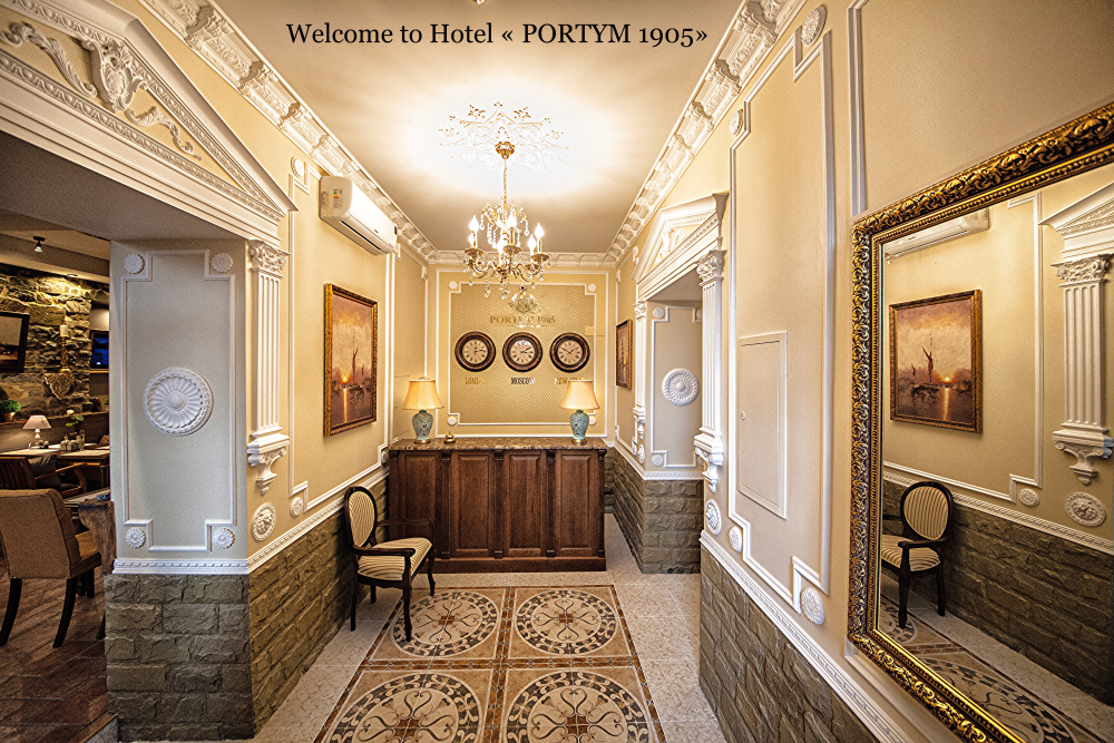 "PORTUM 1905" отель в Сочи - фото 2