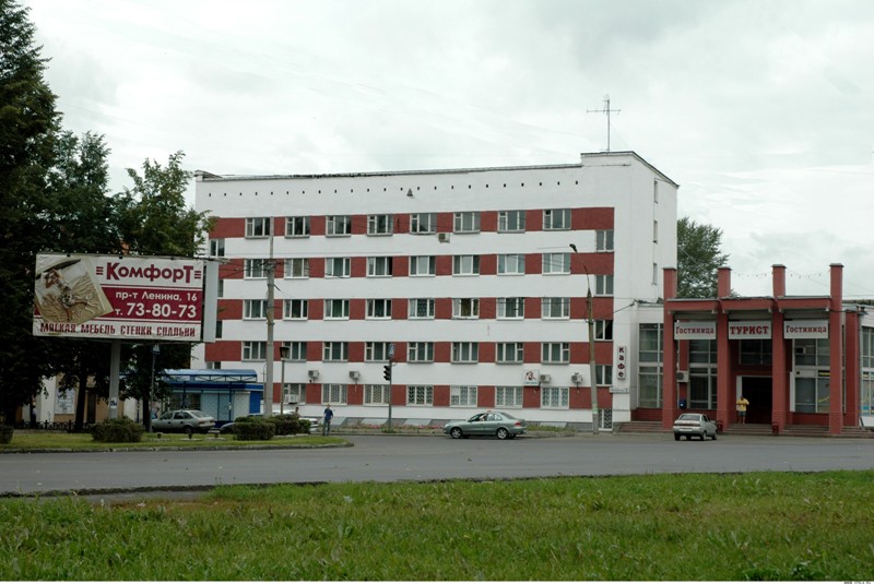"Турист" гостиница в Ярославле - фото 1