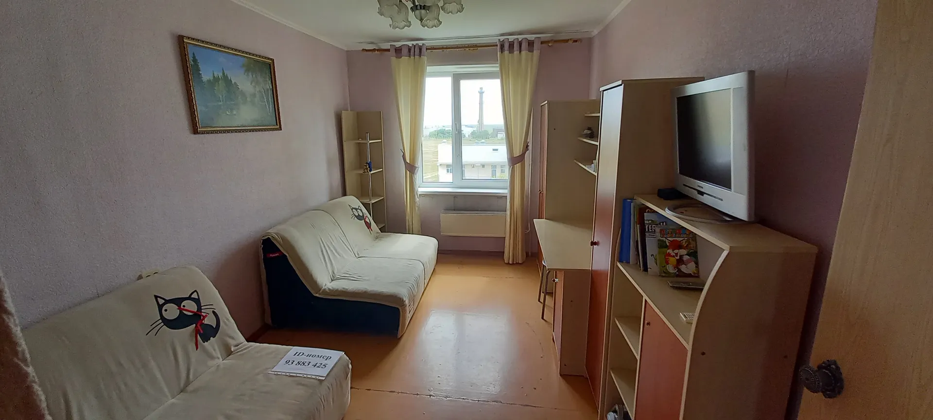 "Уютная у моря" 2х-комнатная квартира в Мирном (Евпатория) - фото 7