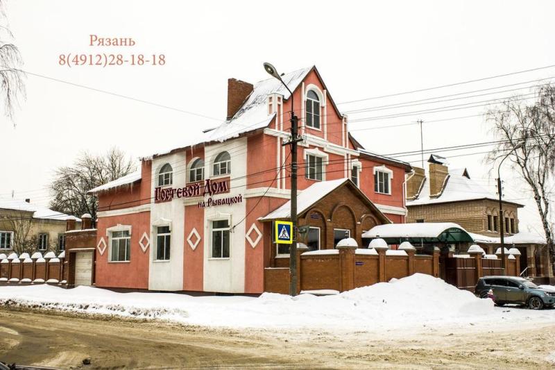 "На Рыбацкой" гостевой дом в Рязани - фото 1