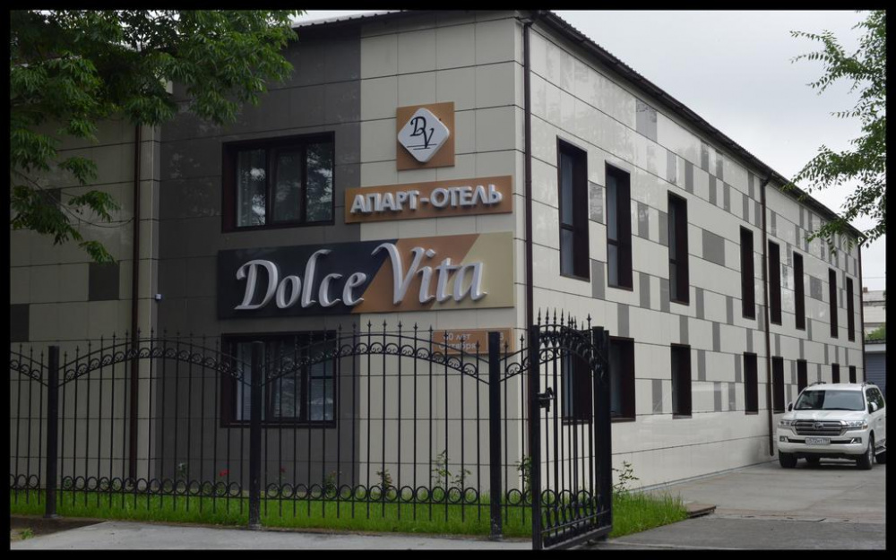 "Dolce-Vita" апарт-отель в Свободном - фото 2