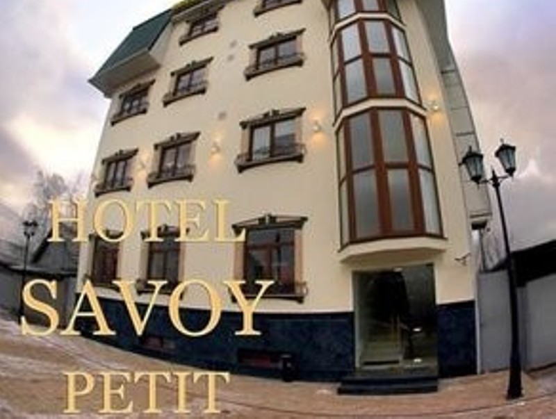 "Savoy Petit" мини-отель в Краснодаре - фото 1