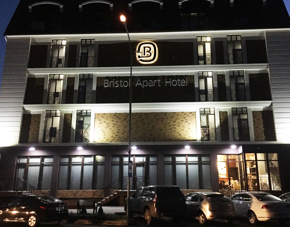  "Bristol Apart Hotel" гостиница в Лазаревском - фото 2