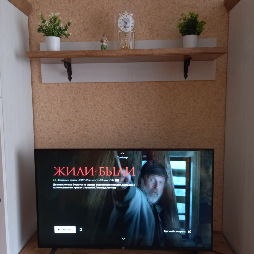 "Комфорт-класса в новом ЖК" 1-комнатная квартира во Владимире - фото 5
