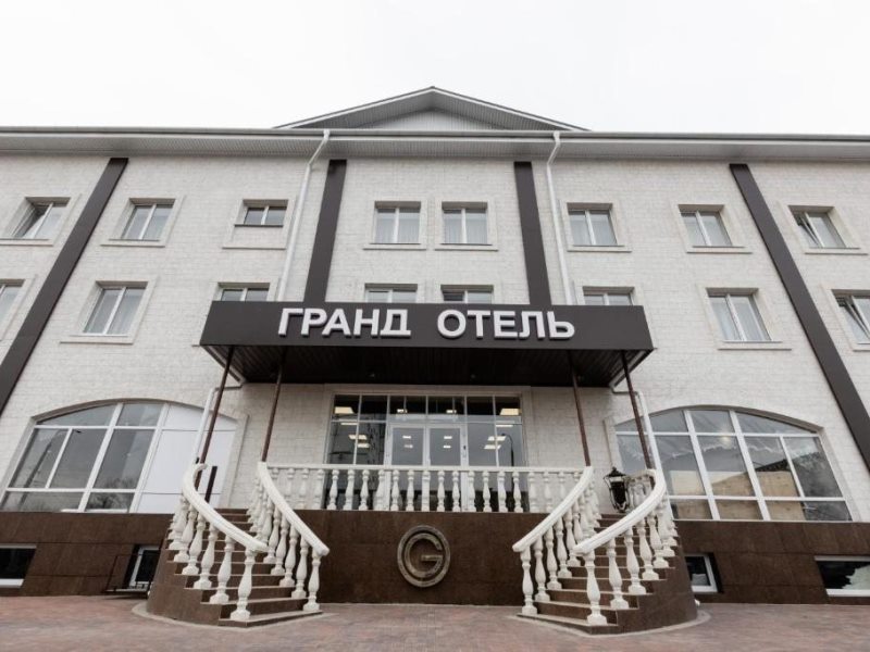 "Гранд Отель" отель в Невинномысске - фото 1