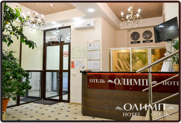 "Олимп" отель в Екатеринбурге - фото 3