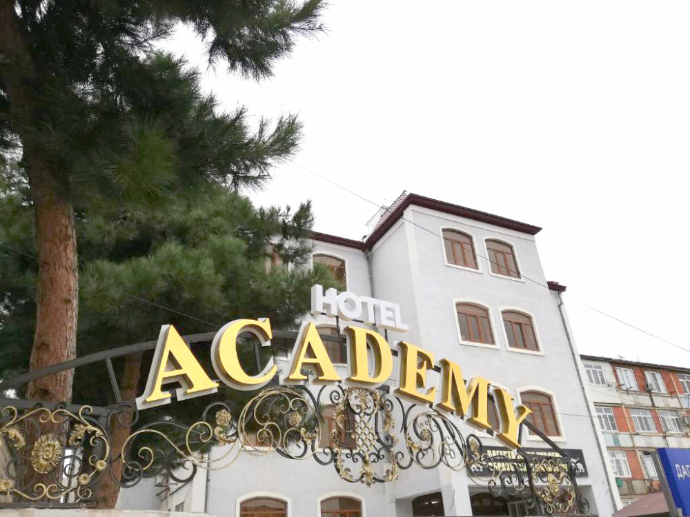 "Hotel Academy" отель в Дербенте - фото 1
