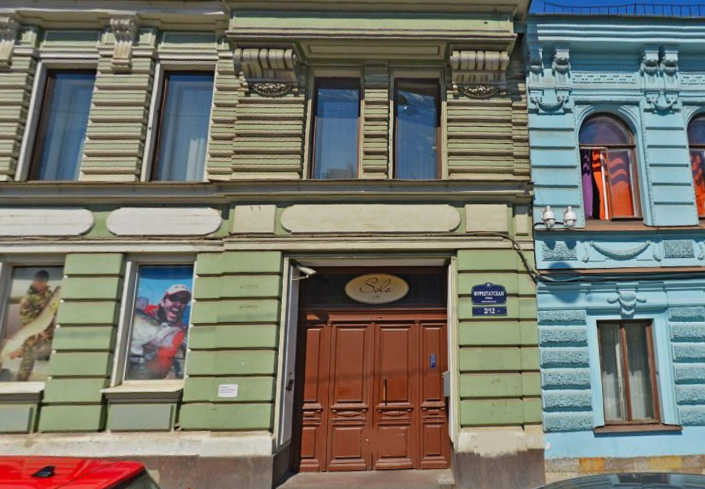 "Соло на Литейном проспекте" гостевой дом в Санкт-Петербурге - фото 12