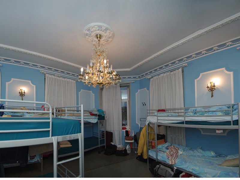 "Region-Hostel" хостел в Рязани - фото 1