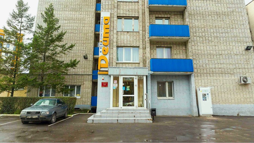 "Дейма" гостиница в Калининграде - фото 1