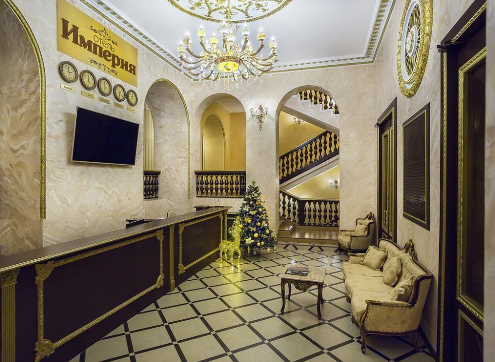 "Империя" отель в Москве - фото 2